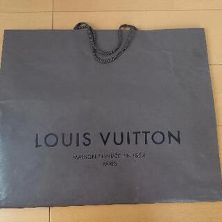 ルイヴィトン　ショップバッグ(大)　1枚