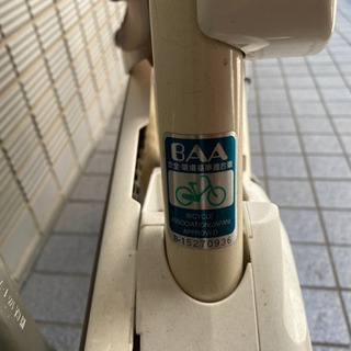 電動自転車　panasonic 難ありの画像