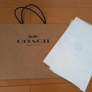 コーチ　ショップバッグ　紙付き　1枚