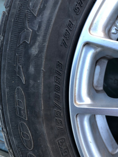 スタッドレスタイヤ　アルミホイル　155/80R13  4本セット
