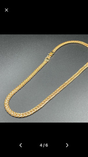 喜平　デザイン　希少