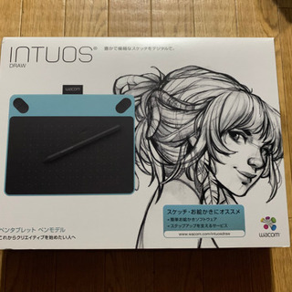 wacom ペンタブレット INTUOS DRAW 