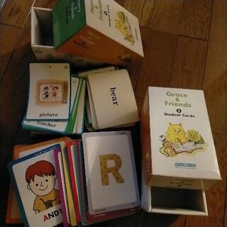 英語カードの画像