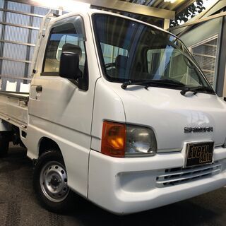 自社ローンあり！ガソリン100リットルプレゼント★積荷たっぷり★...