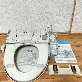 [ジャック品]シャワートイレCW-KB21-BN8 INAXの画像