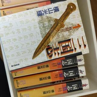 横山光輝　三国志　1-11巻　文庫本タイプの画像
