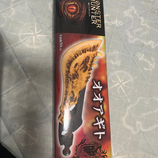 モンハン