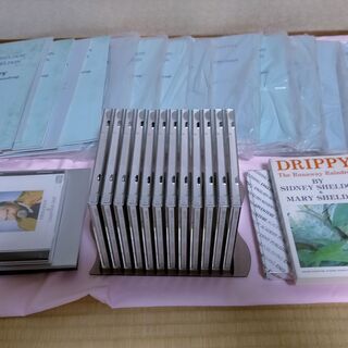 無料【条件付】 イングリッシュ・アドベンチャー「家出のドリッピー...