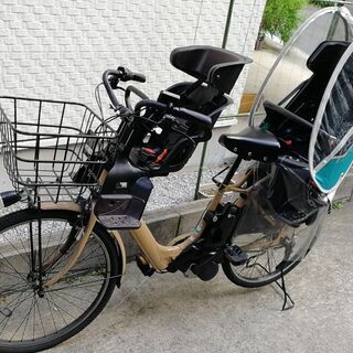 2020 電動自転車 Panasonicギュット3人乗