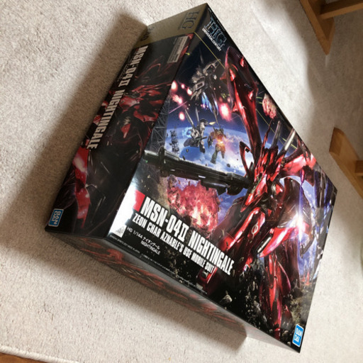 HGナイチンゲール