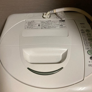 洗濯機お譲りします