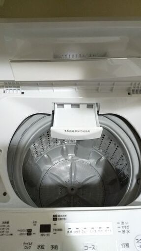 4.5k 洗濯機 2019年製
