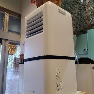 アイリスオオヤマのポータブルクーラーです。購入時、税込43780...