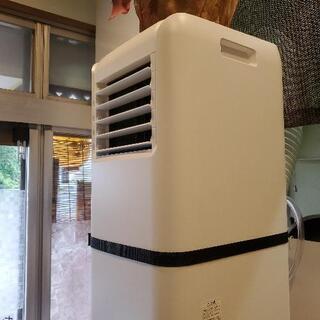 アイリスオオヤマのポータブルクーラーです。購入時、税込43780円でした。箱は有りませんが付属品、保証書、説明書は保管してあります。当初考えていた容量では足りなくなった為新しい2.8kを購入しましたので手放したいと考えています。性能は問題なくつかえます。の画像