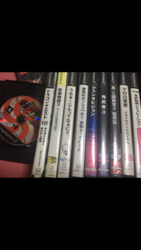 動作確認済み　大量ソフト付き❣️プレステ２