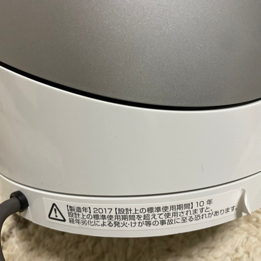 Dyson Pure Hot+Cool Link HP03 WS