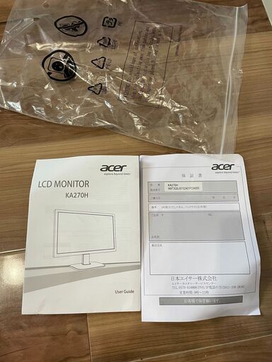 【27インチ】ディスプレイ/KA270Hbid/フルHD/4ms/【Acer】