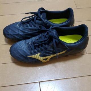 ミズノ　サッカースパイク　REBULA 24cm