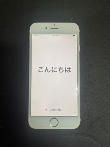 「取引中」iPhone 6  SIMロック解除済
