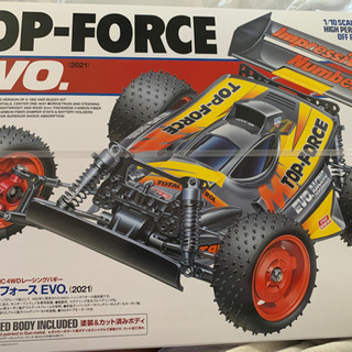 トップフォースEVO  新品未開封