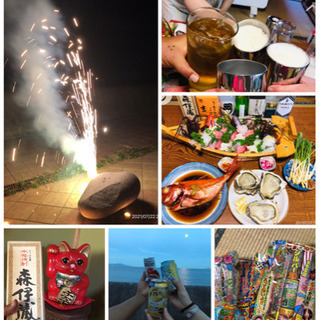 2021年7月第4週❗️伊東🌊海っペリ🏠お庭でBBQ＆🎣＆♨️＆野菜狩り＆🎆：募集終了🙇‍♂️ - 渋谷区