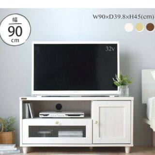 (8月10日まで)美品　テレビボード