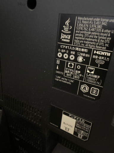 46インチ？のテレビ(録画機能付き/テレビボード