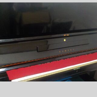 YAMAHA N. U3 Nippon Gakki/Yamaha...