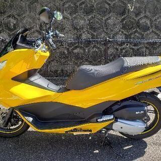 ホンダ　PCX 150  中古車