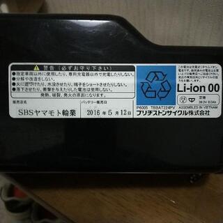 2016年購入ブリジストン製です。❴取り引き中❵