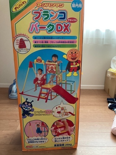 屋内用ジャングルジム