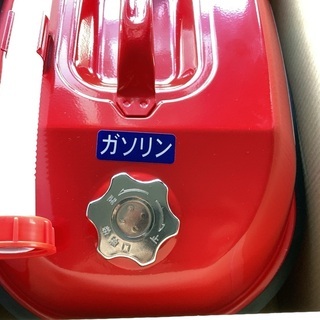 【未使用・保管品】ガソリン携行缶　２０Lの画像