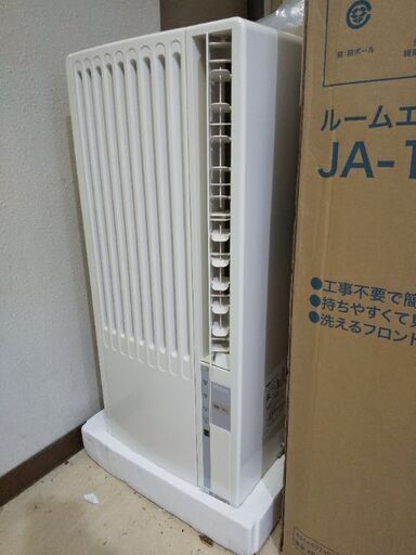 窓用エアコン ハイアール JA-18R