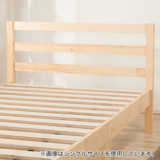 セミダブルベッドフレーム(パック2WD SL/NA)の画像