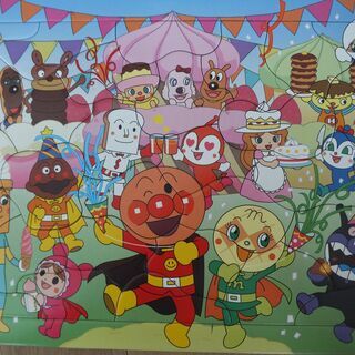 アンパンマン　子供用パズル　30ピース　美品