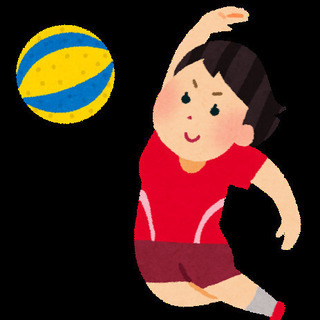 初心者ソフトバレーやります！240109