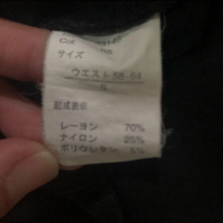 レディースパンツSの画像