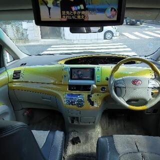 h20年、50エスティマ！コミコミ価格！ロング車検！フルセグTV！乗って帰れる！の画像