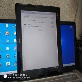 タブレット 10インチ