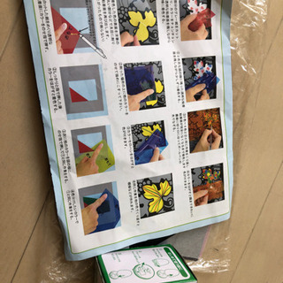 ✨工作✨ステンドグラス風　ピラミッドの画像