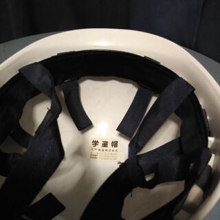 学童帽　自転車用ヘルメットの画像