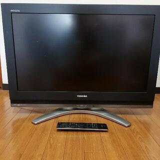 (取引中、29日引渡し予定)無料TOSHIBAREGZA 液晶テ...