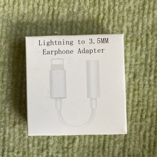 新品未使用　変換アダプター