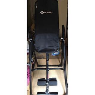 腰痛対策　逆さぶら下がり健康器具