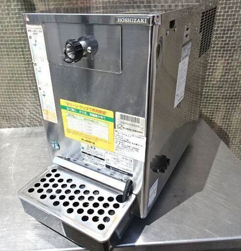 ホシザキ ビールサーバー DBF-35SA-CS 通電OK ◆ 札幌発 生ビール 業務用 1口 星崎