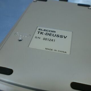 【400円シリーズ】日本エレコム　電卓テンキ－パッド　TK-DEUSSVの画像