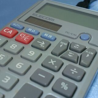 【400円シリーズ】日本エレコム　電卓テンキ－パッド　TK-DEUSSVの画像
