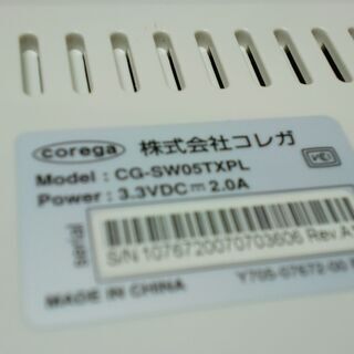 コレガ　スイッチングハブ　CG-SW05TXPLの画像