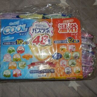 白元アース　入浴剤４４錠（さっぱりクールタイプ８種、ぽかぽか温浴...