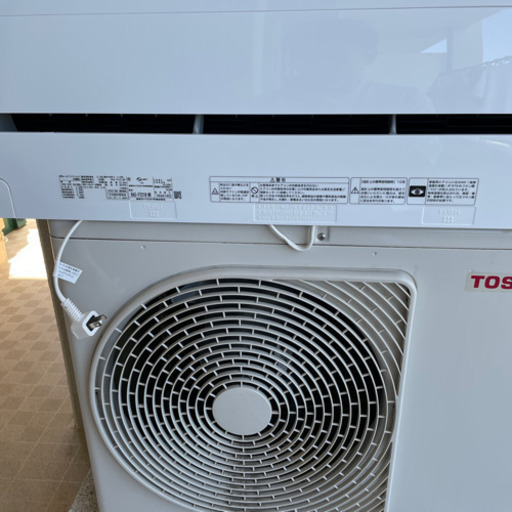 2019年製エアコン 6畳用 東芝 フィルター自動お掃除 TOSHIBA【RAS-F221R】